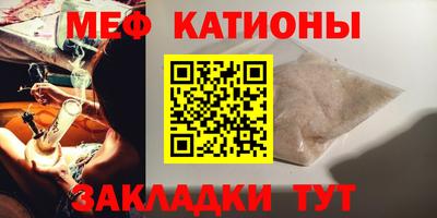 a pvp Новокубанск