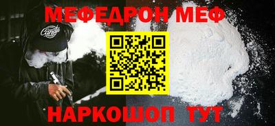 сатива Новозыбков