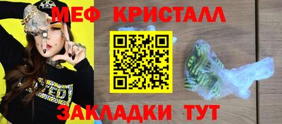 a pvp Новокубанск