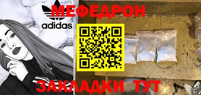 сатива Новозыбков
