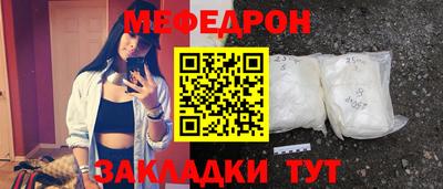 a pvp Новокубанск