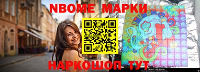 a pvp Новокубанск