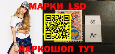 сатива Новозыбков