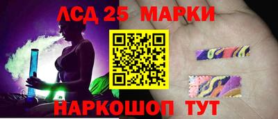 a pvp Новокубанск
