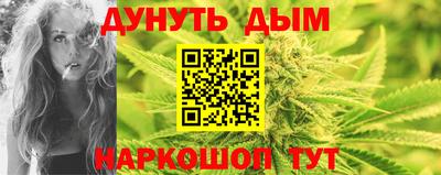 a pvp Новокубанск