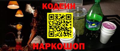 a pvp Новокубанск