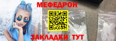 a pvp Новокубанск