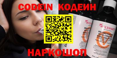 a pvp Новокубанск