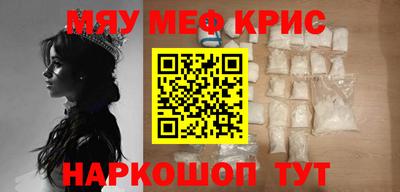 сатива Новозыбков
