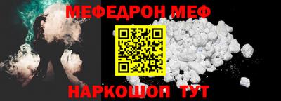 сатива Новозыбков