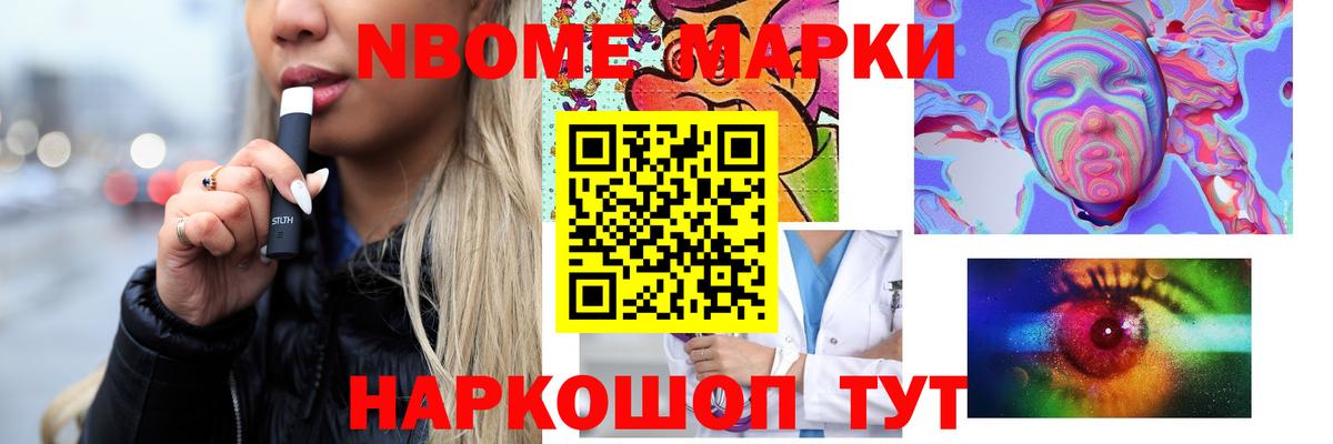 Лсд 25 экстази ecstasy  Вход с VPN  Лсд 25 экстази кислота  Реутов 