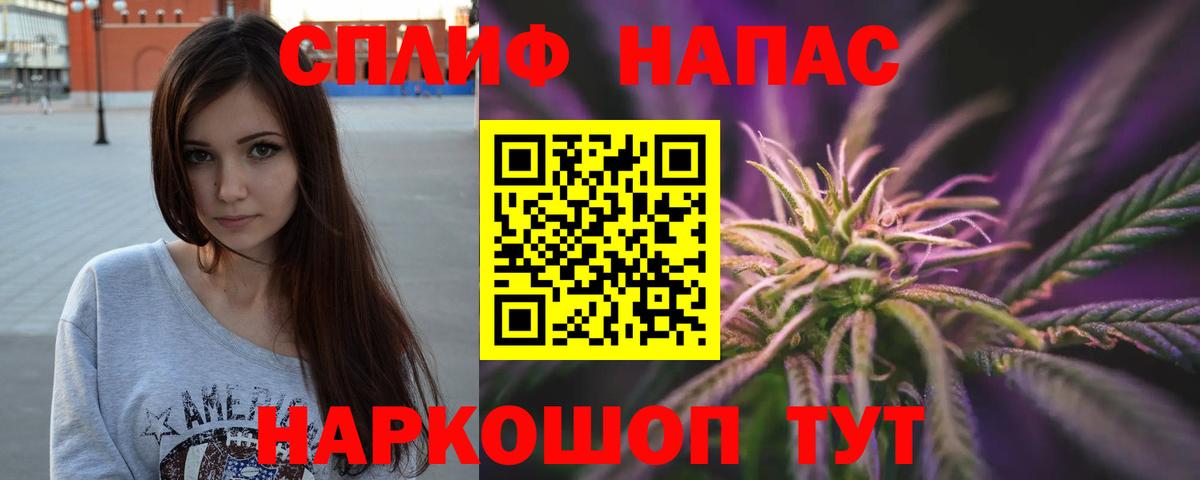 Шишки марихуана OG Kush  Канабис Ganja  МАРИХУАНА Ganja  Реутов  Вход с VPN  Бошки марихуана VHQ 